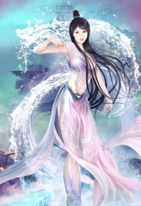 一陽神功之下山(總攻)