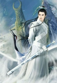 美人戀飛鷹（大風堂系列5上下）