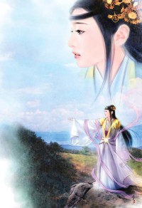 邪醫傲妃