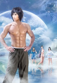 满级小师妹今天也想装柔弱